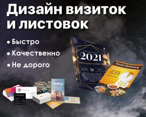 Фотография Новин 5