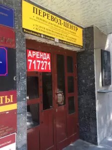 Фотография Водолей 4