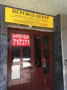 Фотография Водолей 5