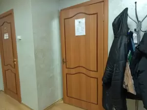Фотография Мигрант+ 1