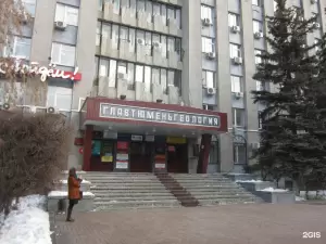 Фотография Центр перевода документов 3