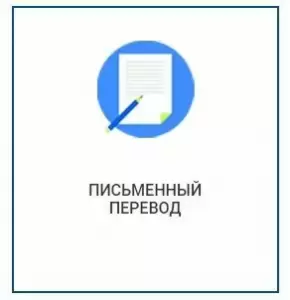 Фотография Авантаж 3